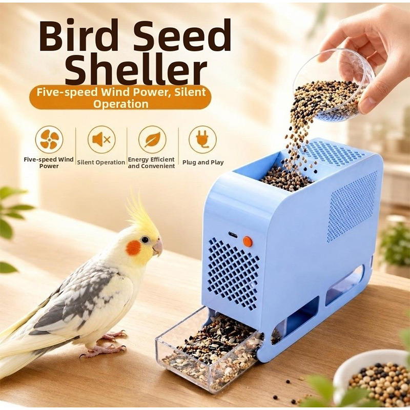 Bird Seed Huller Separator Ele - огляд і ціна Food Storage With Dividers