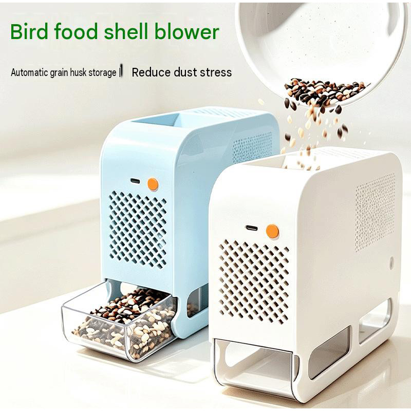 Bird Seed Huller Separator Ele - огляд і ціна Food Storage With Dividers
